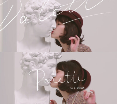 《palette》Iu 自P