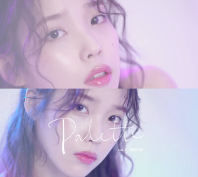 《palette》Iu 自P