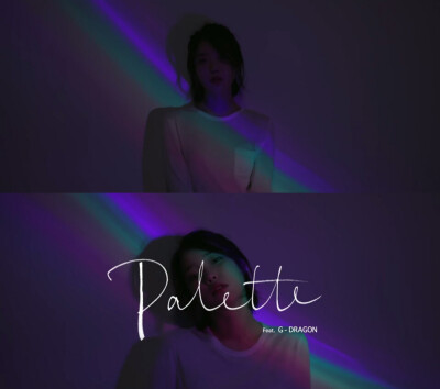 《palette》Iu 自P