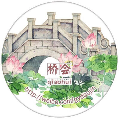 【满39包邮】桥会 山凹凹和纸胶带 古风手帐DIY【整卷/循环分装】