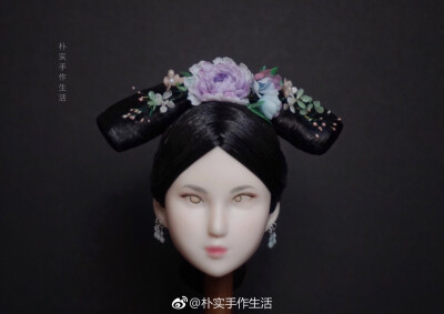 抽