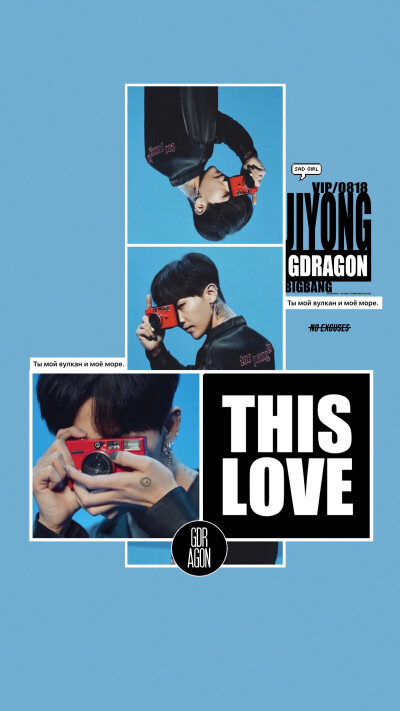  权志龙GDRAGON#bigbang#原创高清手机壁纸#微博:ORIGINAL-DESIGN-SUMMERNICKYCOM#iPhone#安卓#锁屏#桌面#黑白壁纸