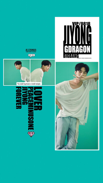  权志龙GDRAGON#bigbang#原创高清手机壁纸#微博:ORIGINAL-DESIGN-SUMMERNICKYCOM#iPhone#安卓#锁屏#桌面#黑白壁纸