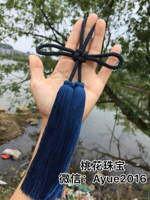 桃花珠宝 手工编绳 工艺品流苏挂件绳