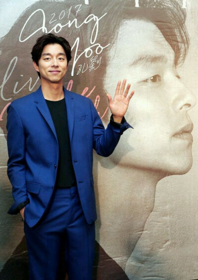 공유 Gong Yoo 孔刘/孔侑 台湾粉丝见面会