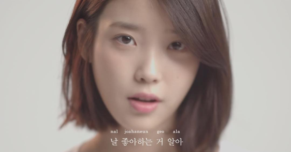 IU 李智恩 李知恩0421正规四辑palette