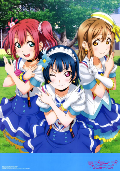 LoveLive!Sunshine!!