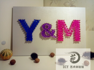 Y&M你和我you and me装饰纱线画钉子毛线绕线画string art创意手工DIY制作材料包