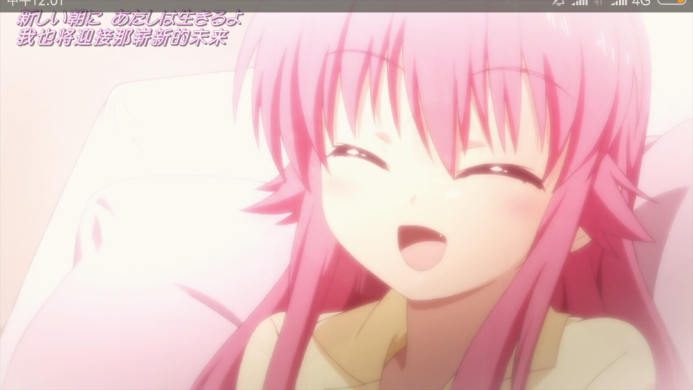 angel beats——由依