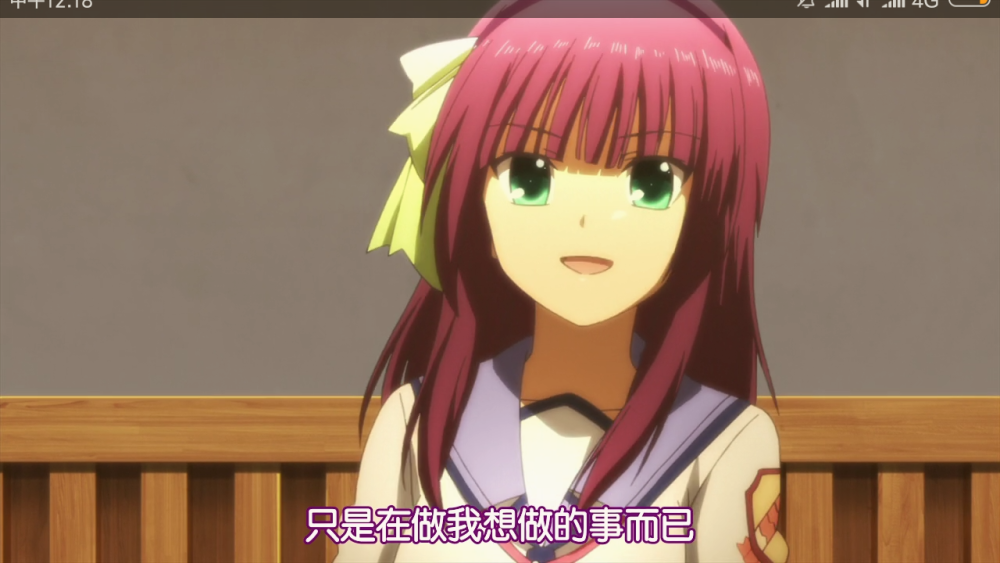 angel beats——由理