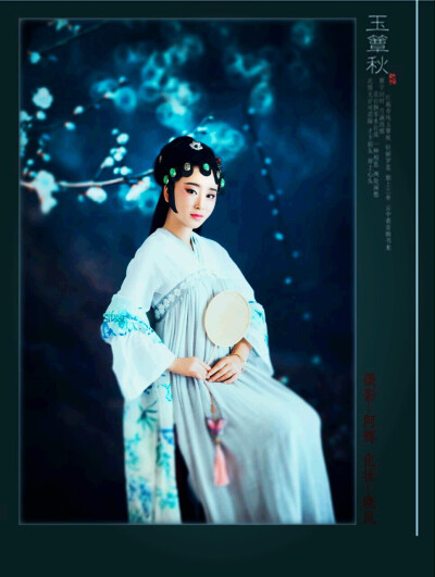 春风吹面薄于纱，春人妆束淡于画。
游春人在画中行，万花飞舞春人下。
梨花淡白菜花黄，柳花委地芥花香。
莺啼陌上人归去，花外疏钟送斜阳。