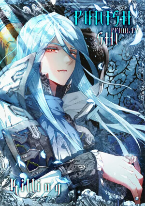 《龙王传说》遇上吸血鬼(◦˙▽˙◦)