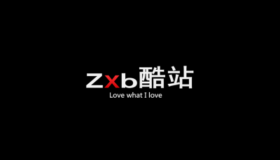 zxb酷站logo