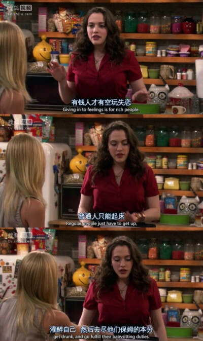 失恋 堆糖 美图壁纸兴趣社区