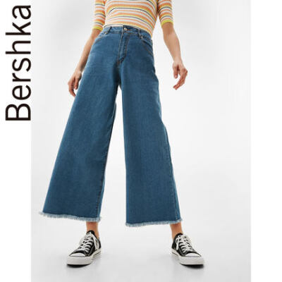 Bershka 女士 亚洲限定 高腰磨边设计阔腿牛仔裤 00131111428