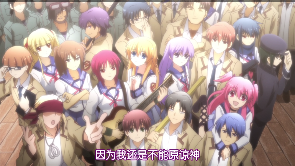 angel beats