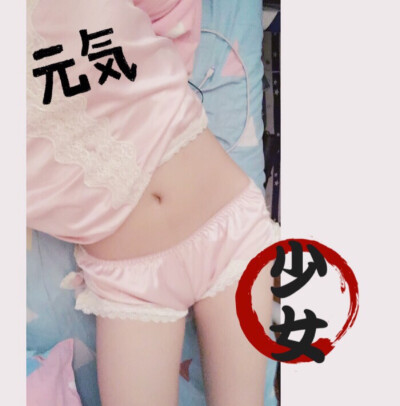 头像收藏一波☻