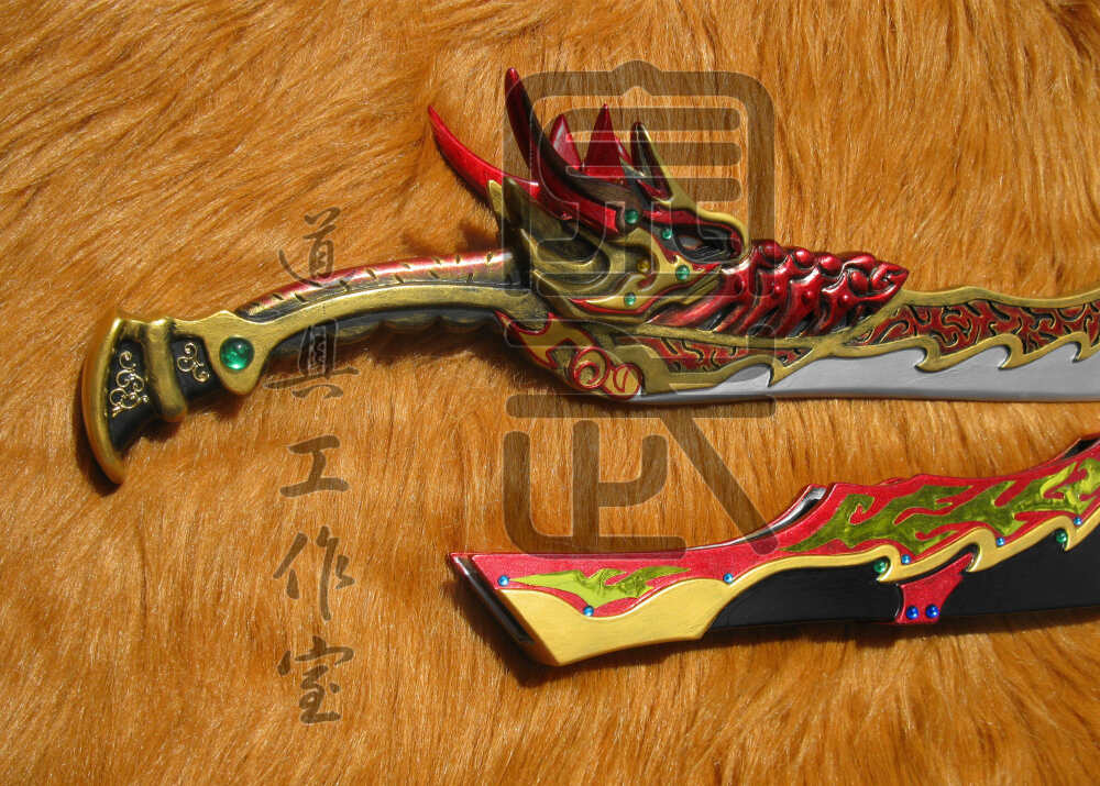 金光布袋戏偶用道具 铁骕求衣 兵器 磐龙刃