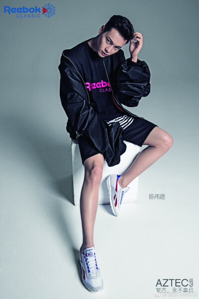 【陈伟霆】【cwt】【陈等等】【William Chan Wai-Ting】 锐步Reebok Classic 单人海报 2048 x 3071 px (图源：微博 @锐步Reebok weibo.com/1768660152/F1AxVcfZz)