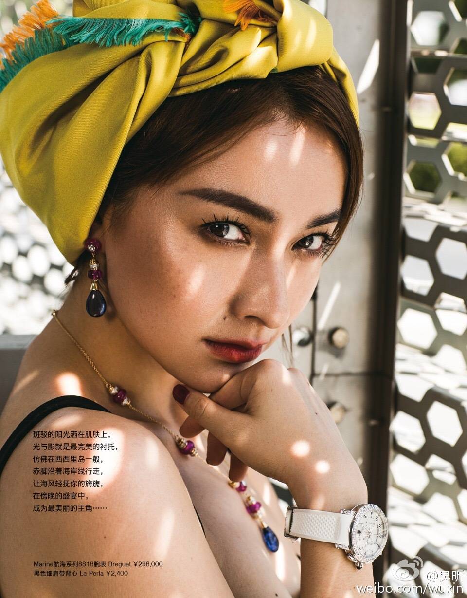 吴昕吴昕吴昕吴昕吴昕吴昕吴昕吴昕吴昕吴昕吴昕吴昕吴昕吴昕吴昕吴昕