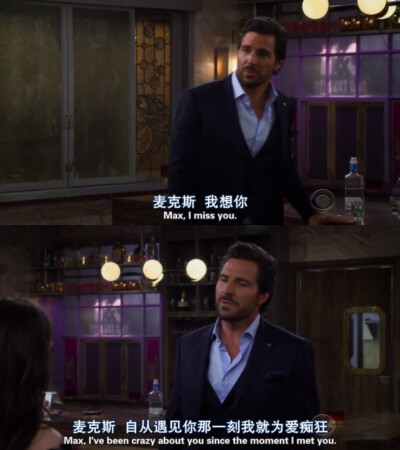 max魅力很赞