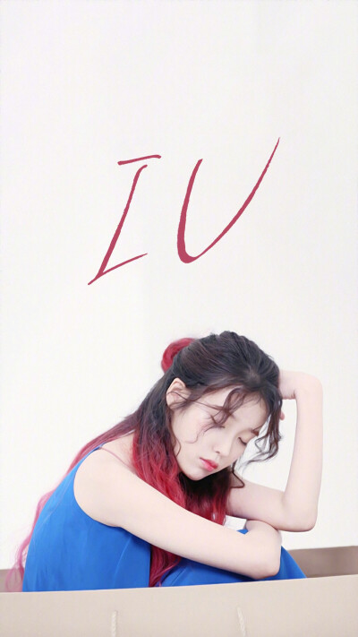 iu