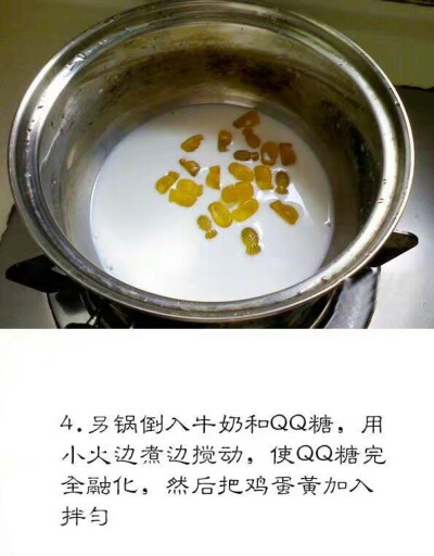 【鸡蛋布丁】
这是一款懒人版鸡蛋布丁，无需蒸和烤，食材和制作非常简单 ​​​​