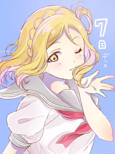 aqours 小原鞠莉