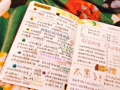 #坦leuchtturm##坦MD读书笔记# 这世上的烦心事，越烦恼就会越烦恼。你的心上人，越爱慕才会越爱慕。 ​​​​