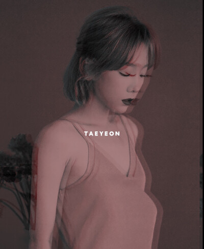 金泰妍（Taeyeon），1989年3月9日出生于韩国全罗北道全州市，韩国女歌手、主持人，女子演唱团体少女时代成员之一。