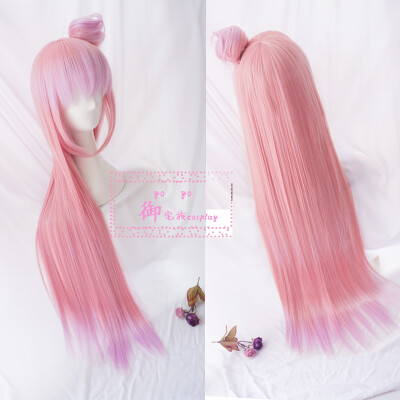 定制 V家极乐净土巡音Luka 渐变混色cosplay假发