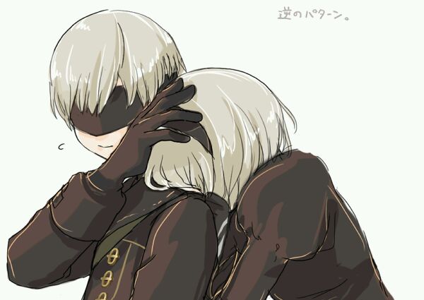 尼尔机械纪元，2B，9S