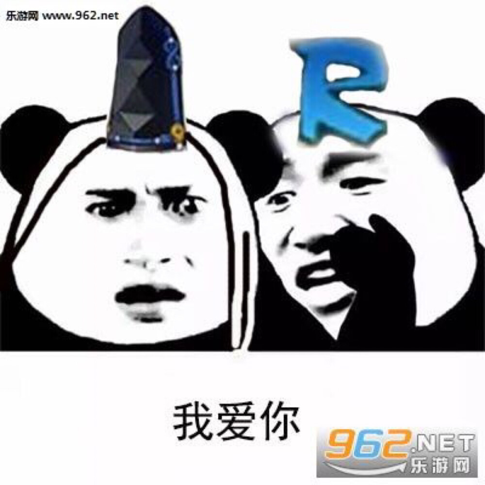 懒得找图自己上传