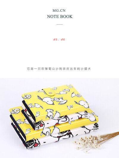 https://item.taobao.com/item.htm?spm=a230r.1.14.28.uRMX0a&id=532590761734&ns=1&abbucket=7#detail