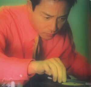 The Best of Leslie Cheung