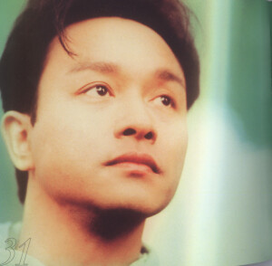 The Best of Leslie Cheung