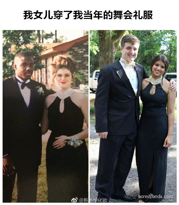 当女儿穿上妈妈当年穿的礼服去参加毕业舞会，原来有些东西经过时光的打磨后，也能愈发美好 ​​​​