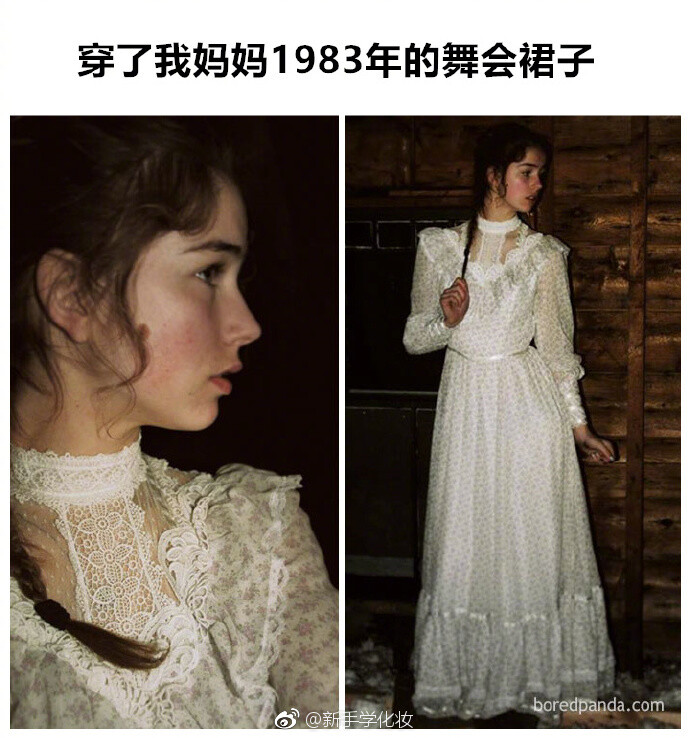 当女儿穿上妈妈当年穿的礼服去参加毕业舞会，原来有些东西经过时光的打磨后，也能愈发美好 ​​​​