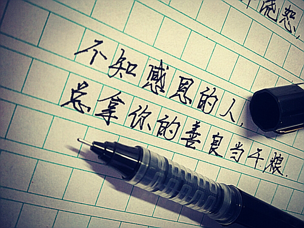 摘自，，，