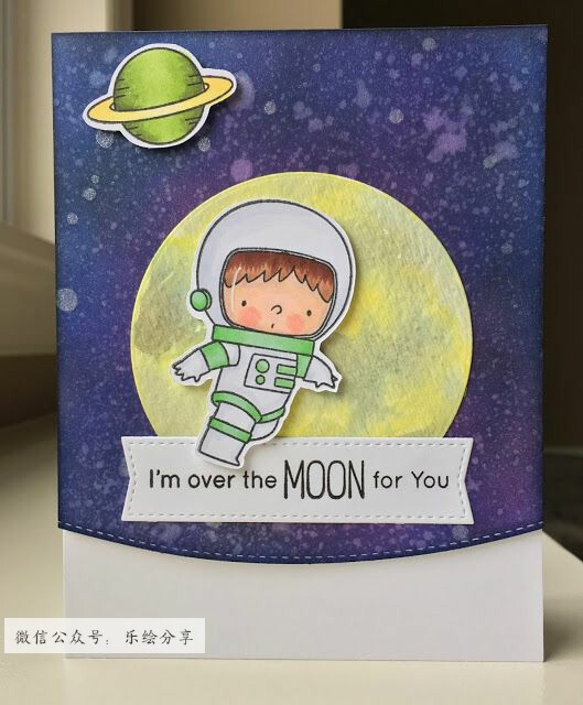 儿童画 科幻 宇宙 