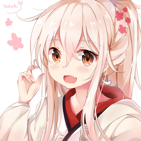 URARA