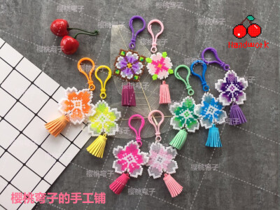 樱花拼豆~taobao:樱桃弯子手工铺WX：CherryHandwork