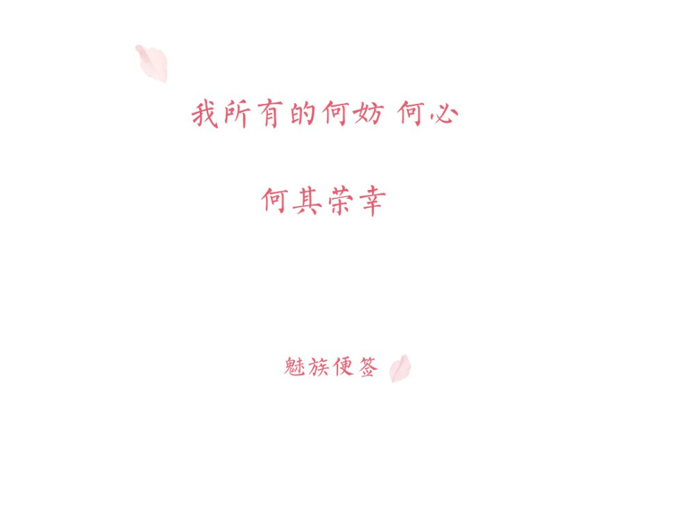 张悬《关于我爱你》