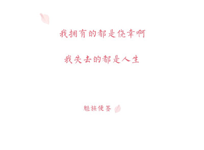 张悬《关于我爱你》