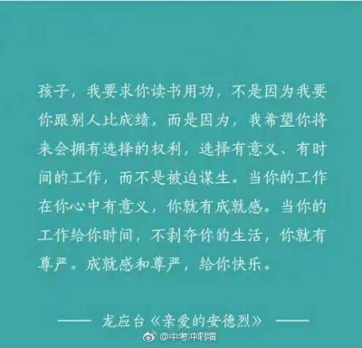 嗯