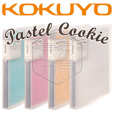 日本KOKUYO国誉Pastel Cookie活页夹淡彩曲奇系列PP封面活页本/纸