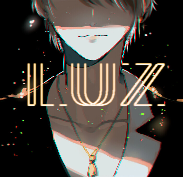 唱见 luz