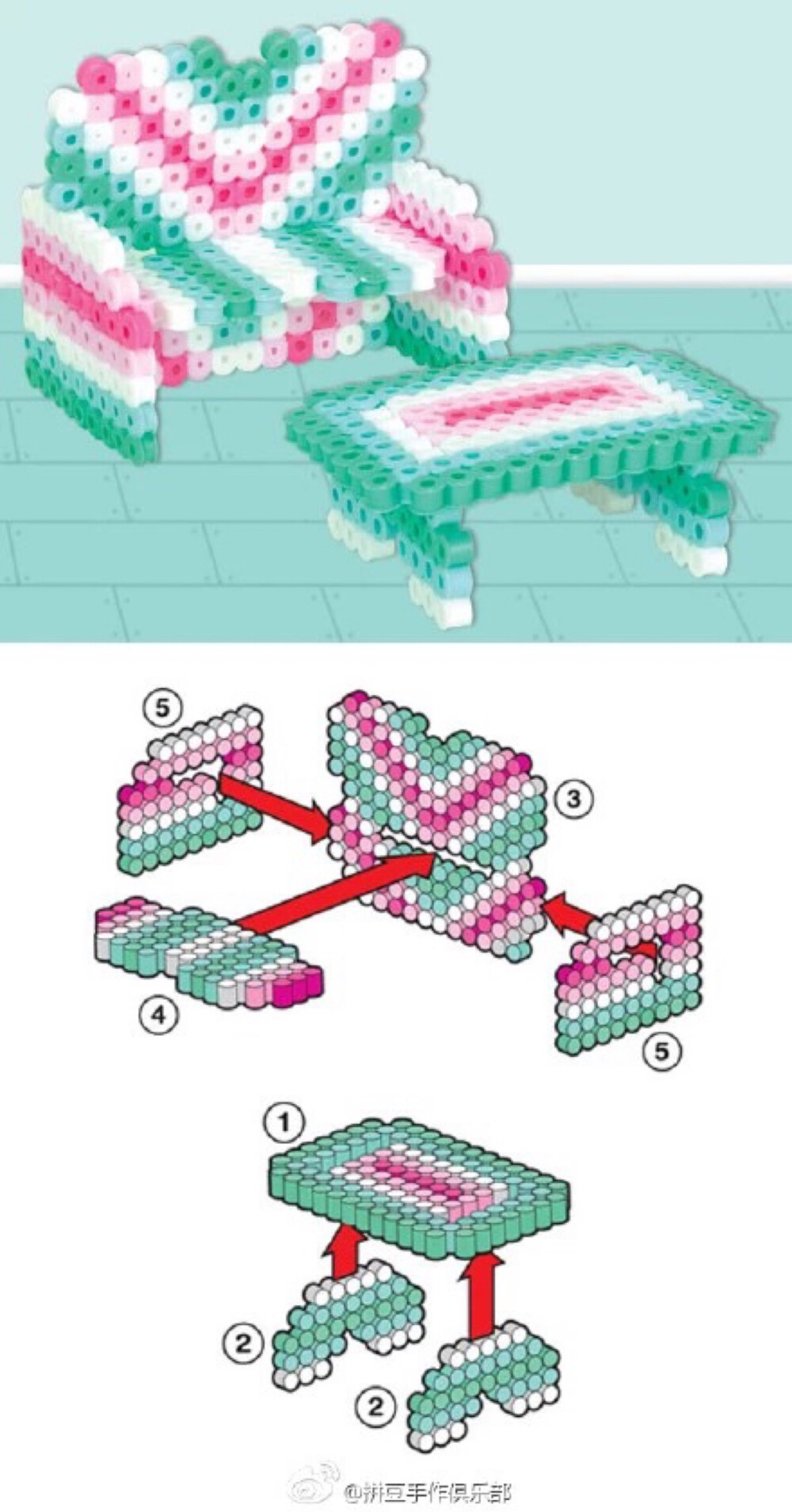 拼豆立体图纸34