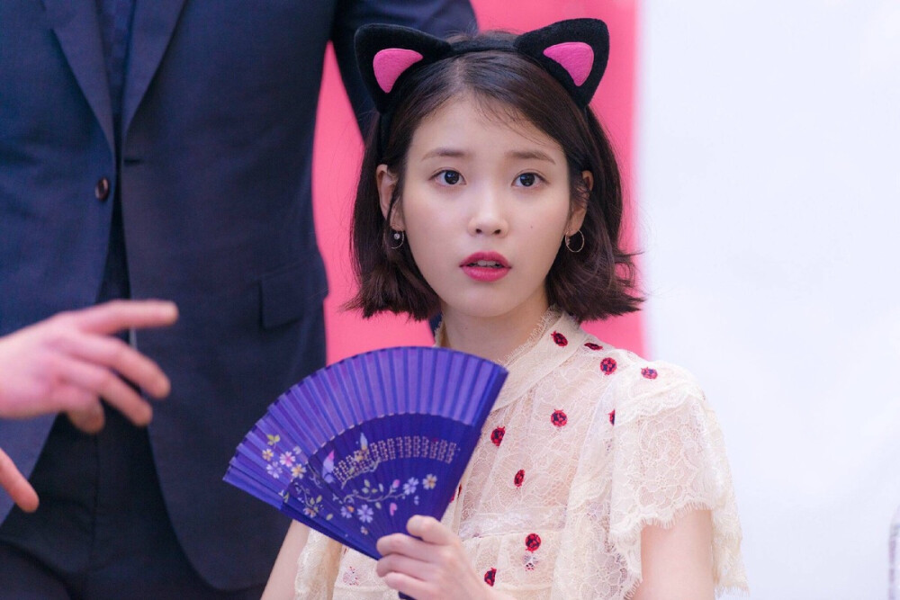 IU cr mang2goon【1】