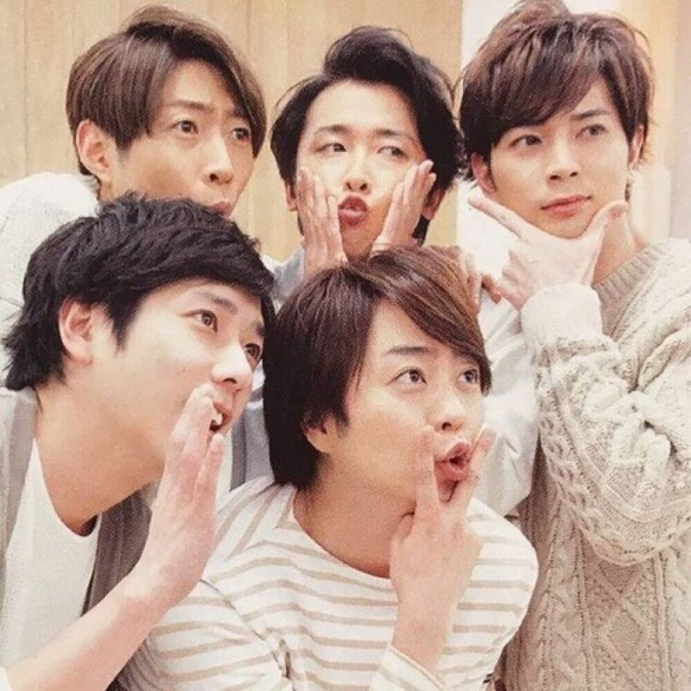 Arashi